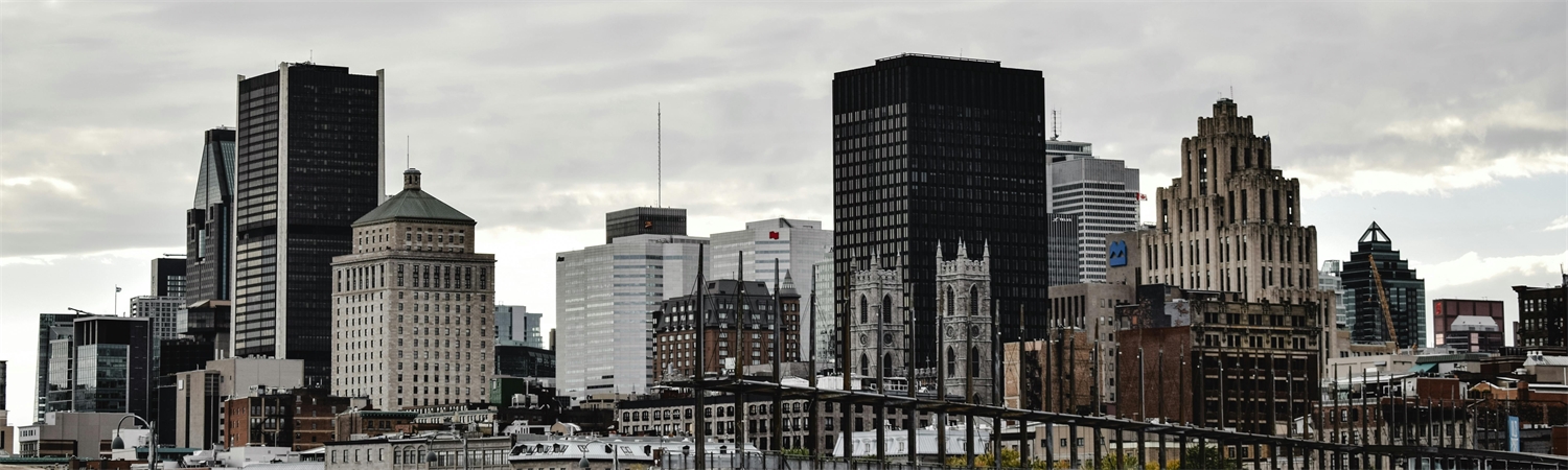city view montreal