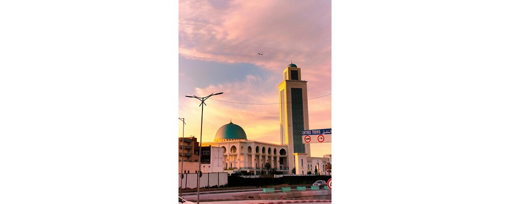 Santiago de Cuba
