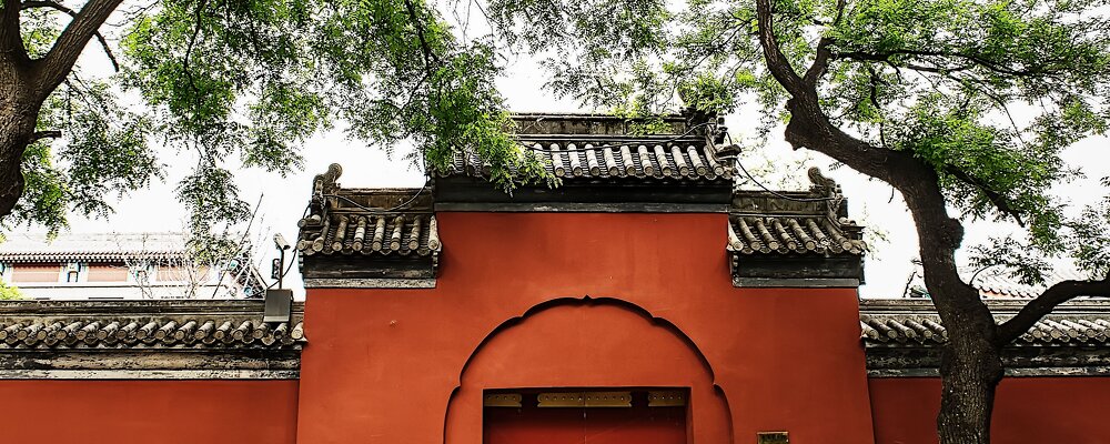 Beijing 2