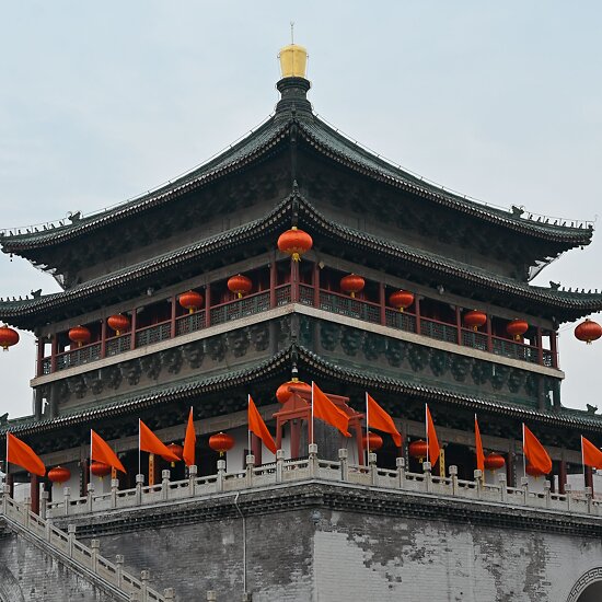 Xi