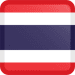 Visum Thailand