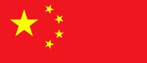 Zakelijk visum China aanvragen