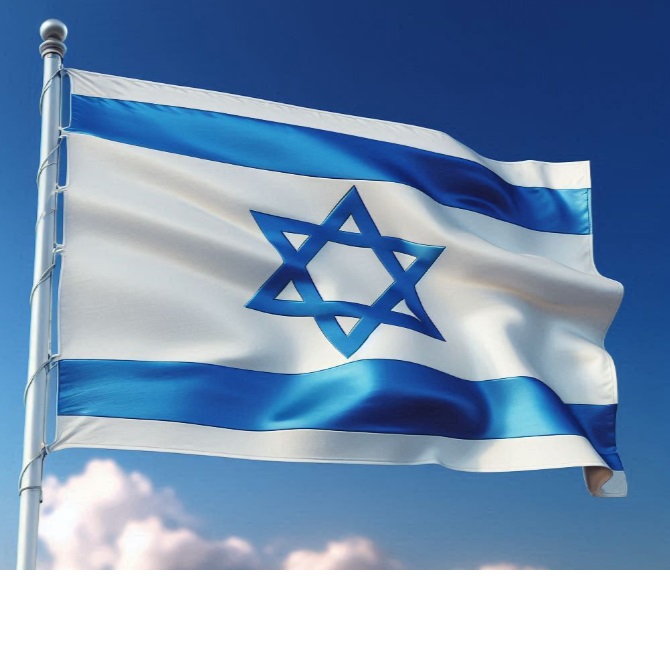 Israël ETA